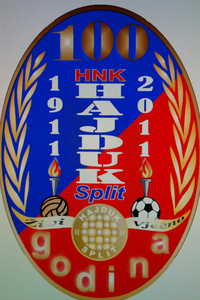 Logo 100 - Prvi natječaj